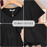 Women's Retro Fashion Designer 5-9XL Chinese Style T-Shirts (Plus Size)