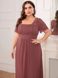 Women's Bust Ruched Chiffon Fashion Designer Long Dresses (Plus Size)