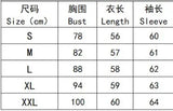 Women's Corset Ruched Fashion Designer Flare S-L Long-Sleeve Tops-Women's Fashion Designer Long-Sleeve Tops-International Women's Clothing