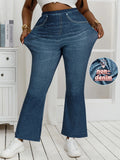 Women's Denim Look 1-6XL Fashion Designer Jeggings Pants (Plus Size)
