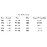 Women's Fart Curtain 5-6XL Fashion Designer Short Skirts (Plus Size)