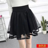 Women's Fashion Designer Mesh Overlay Mini Skirts (Short)-Women's Fashion Designer Skirts