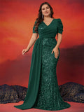 Women's Formal Party Fashion Designer 2-4XL Long Dresses (Plus Size)