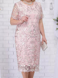 Women's Lace Floral Elegant Bodycon Fashion Designer Midi Dresses (Plus Size)