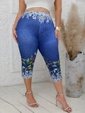 Women's Mid-Calf 1-5XL Denim-Look Fashion Designer Pants