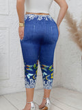 Women's Mid-Calf 1-5XL Denim-Look Fashion Designer Pants