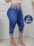 Women's Mid-Calf 1-5XL Denim-Look Fashion Designer Pants